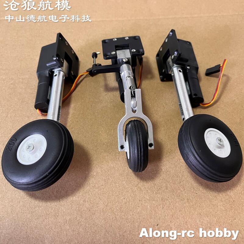 Rc Hobby Online - Modele samolotów RC Części Wysokość 111