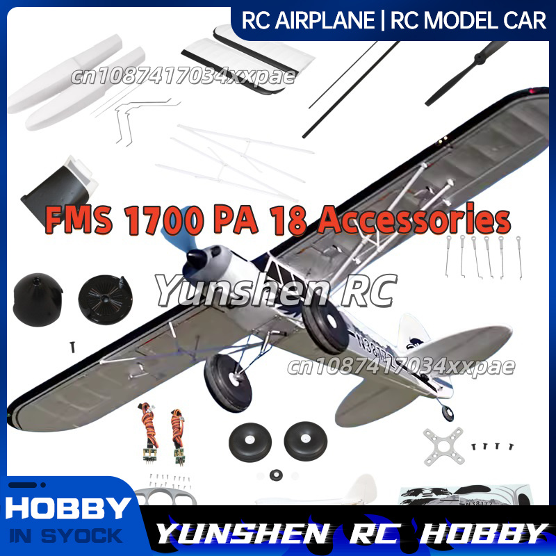 Rc Hobby Online - Naklejki na samolot RC FMS, wzór