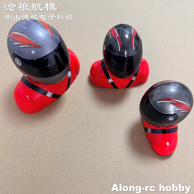 Akcesoria do modeli RC, samolo – Rc Hobby Online recenzja i cena