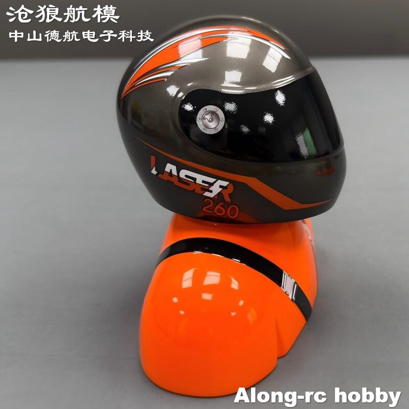 Akcesoria do modeli RC, samolo – Rc Hobby Online recenzja i cena