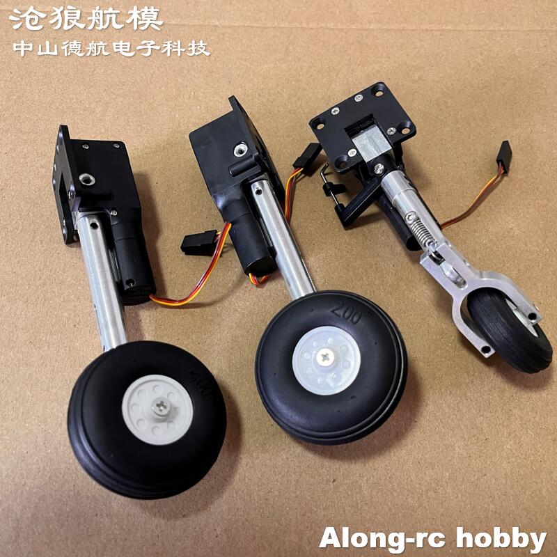 Modele samolotów RC Części Wys – Rc Hobby Online recenzja i cena