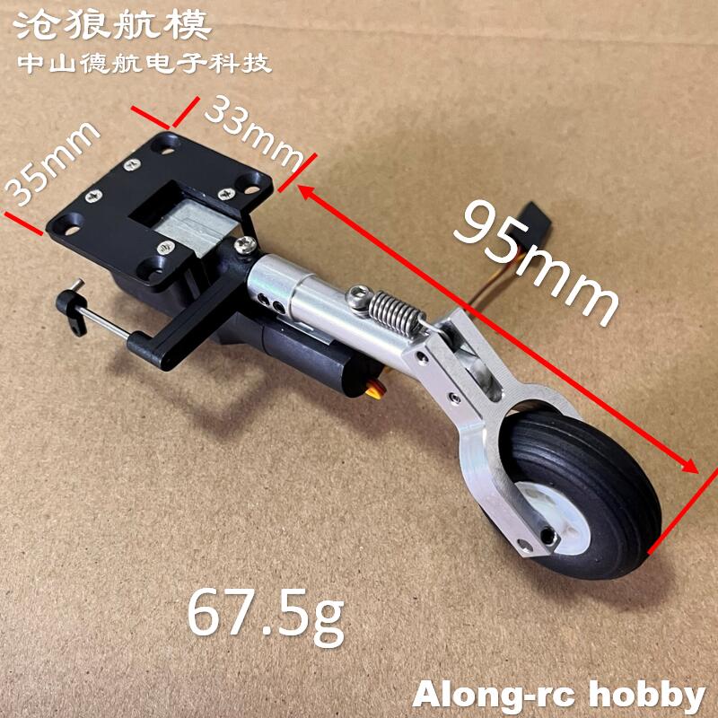 Modele samolotów RC Części Wys – Rc Hobby Online recenzja i cena